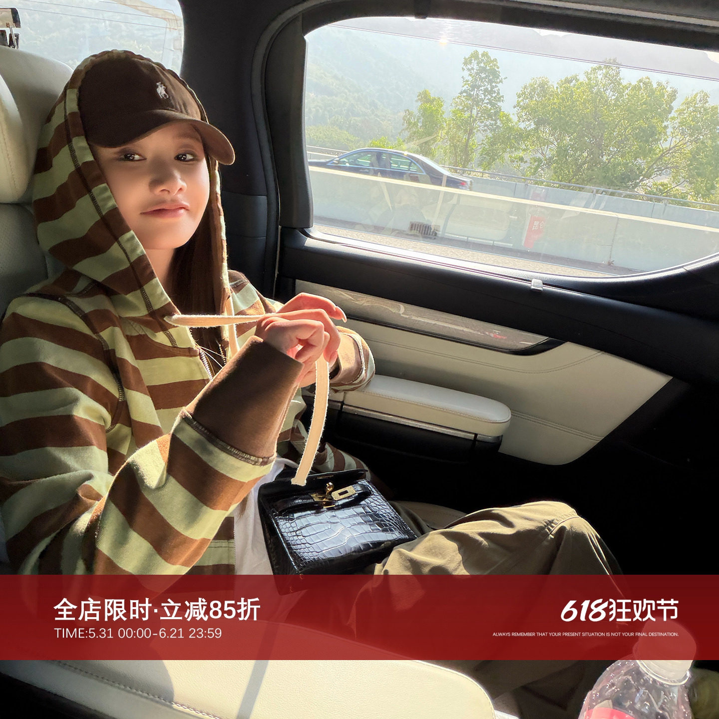 CHU楚妞[咖啡]纯棉豆绿条纹抽绳连帽卫衣2026春季新款女开衫外套