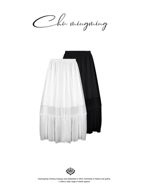 CHU楚妞[仙仙裙]人丝拼接A字半身裙2025夏季新款女法式浪漫裙子