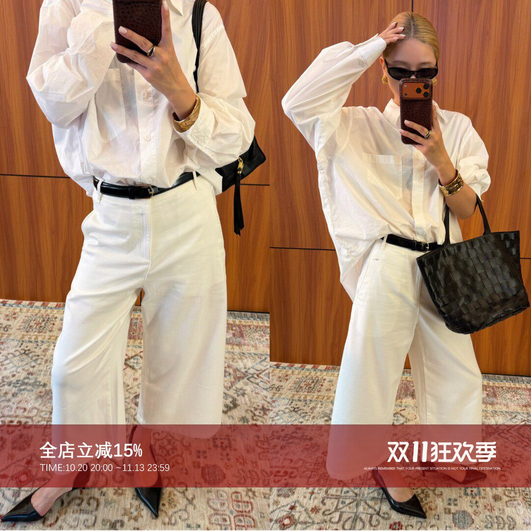 CHU楚妞[屿白]九分三防小白阔腿裤2026新款高级感宽松显瘦休闲裤