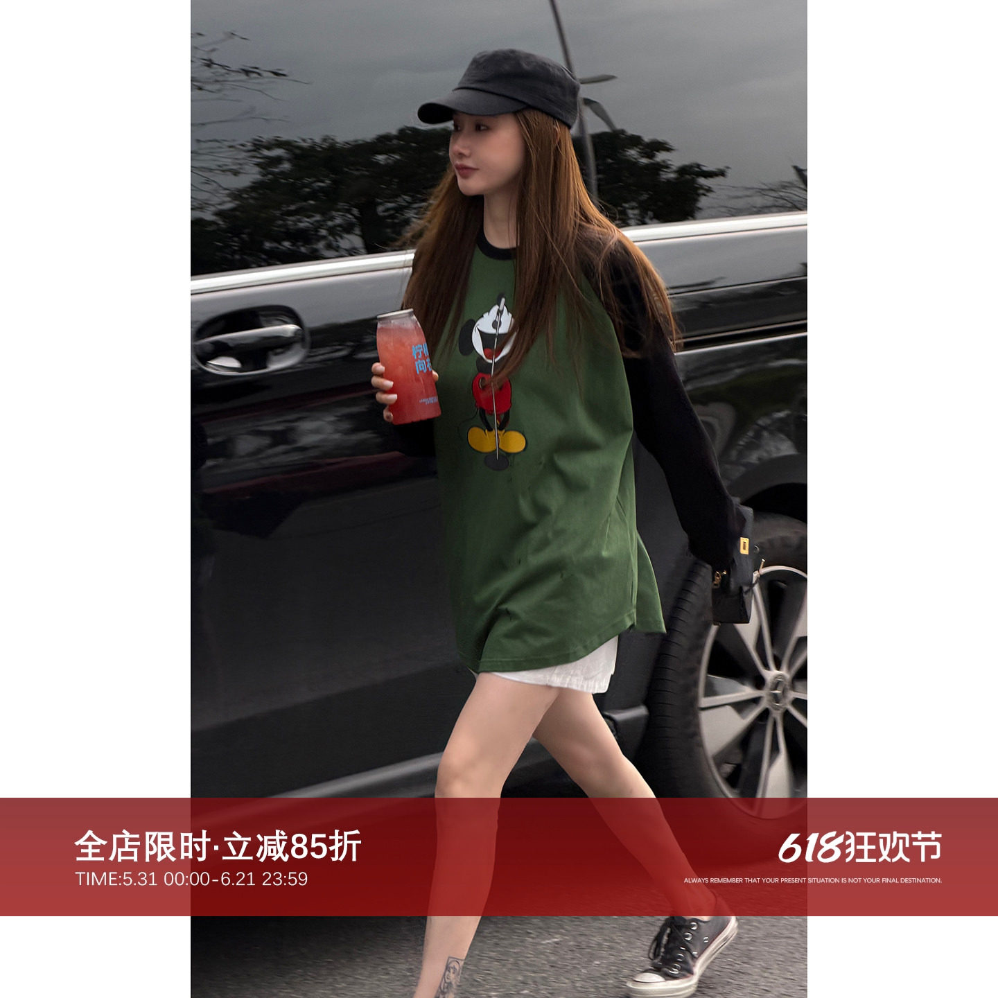 CHU楚妞[歌奇]纯棉米奇歌唱印花撞色长袖T恤2026春季新款女上衣