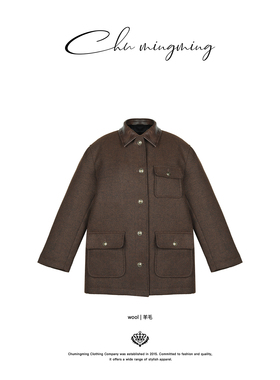 [CHU/2025SSNEW]原创设计[异彩]拼皮单排扣英伦加厚外套WHC76