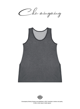 CHU楚妞[扇雾]包边双层无袖马甲2026夏季新款女透气舒适吊带背心