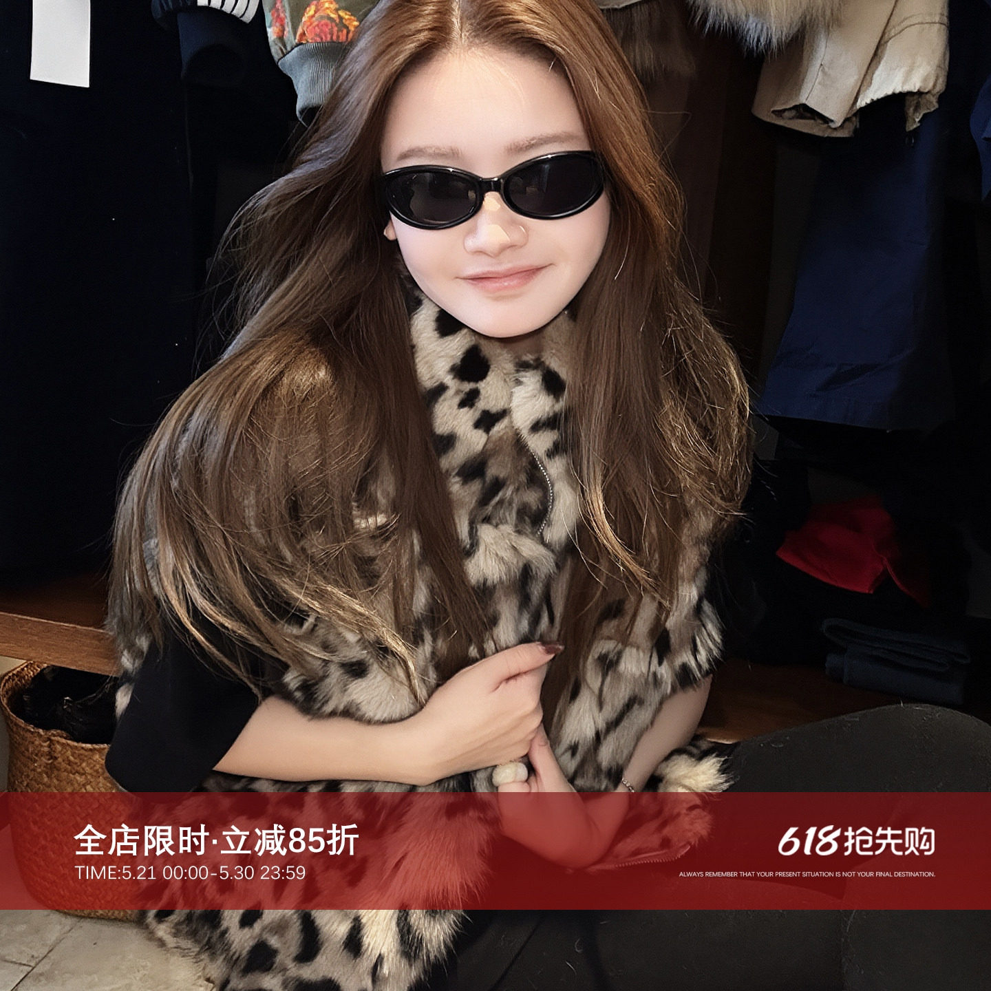 CHU楚妞[斑茸]豹纹双面穿狐狸毛皮草2025冬季新款女轻奢马甲外套
