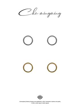 CHU楚妞不规则素圈戒指SP25141