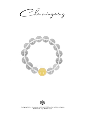 CHU楚妞黄白手串天然水晶串珠女转运招财手链送女友透明珠宝饰品