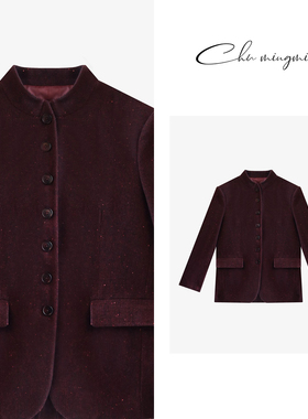 [CHU/2025SSNEW]原创设计[巴黎]拼色亮片外套 YQ31