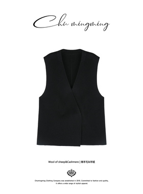 CHU楚妞[墨澜]高支羊毛羊绒马甲2026春季新款女简约百搭背心上衣