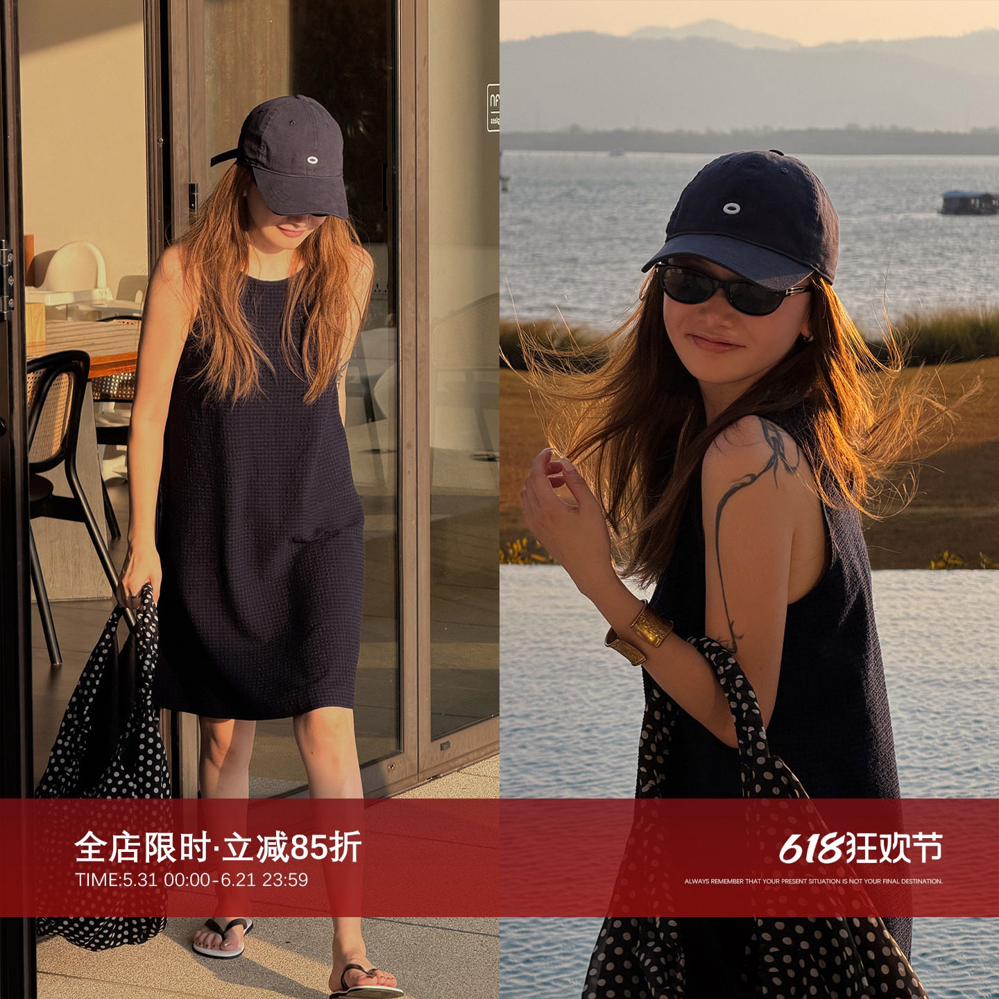 CHU楚妞[简格]日本羊毛精纺网格A字背心连衣裙2026夏季新款女裙子
