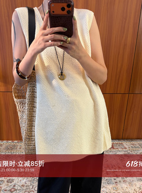 CHU楚妞[坎趣]高捻有机棉U领针织背心2026新款夏季绝美休闲上衣女