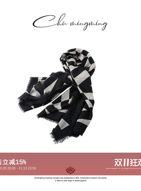 CHU楚妞几何大丝巾 SP2642