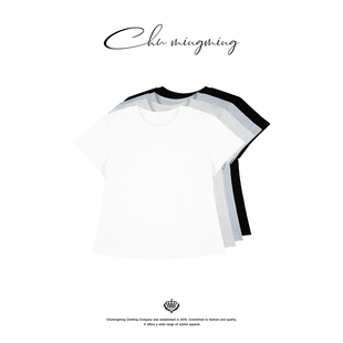 CHU楚妞[棉序]精纺弹力棉圆领短袖T恤2026春夏季新款女显瘦上衣