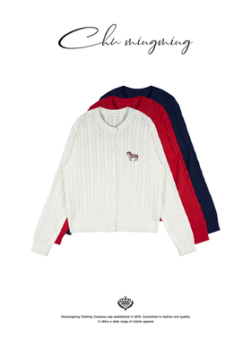 CHU楚妞[小马]羊毛精纺刺绣麻花提花针织衫2025冬季新款女开衫