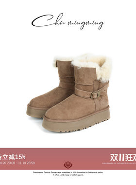 松糕羊毛皮毛一体中筒厚底雪地靴