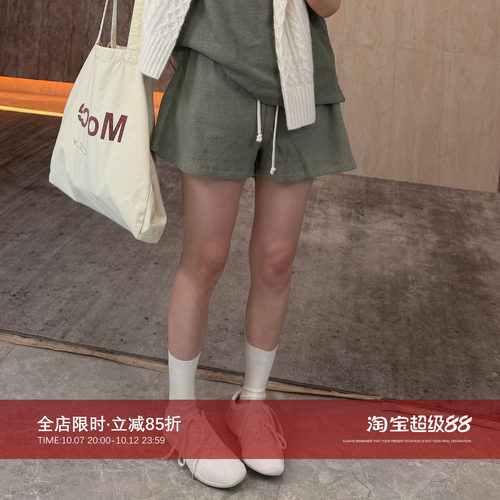 AMV同源纯棉毛巾抽绳休闲短裤