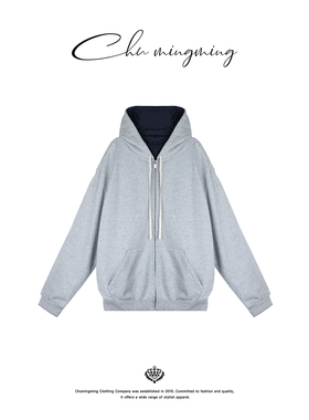 CHU楚妞[灰熙]纯棉抽绳连帽双面卫衣2026春季新款女休闲百搭外套