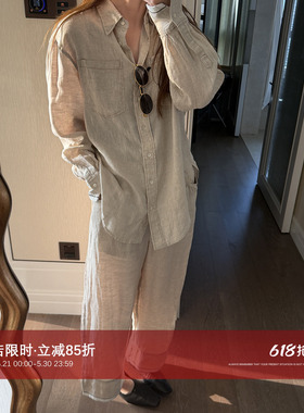 CHU楚妞[藏麻]BC亚麻桑蚕丝衬衫长裤套装2026春季新款女两件套
