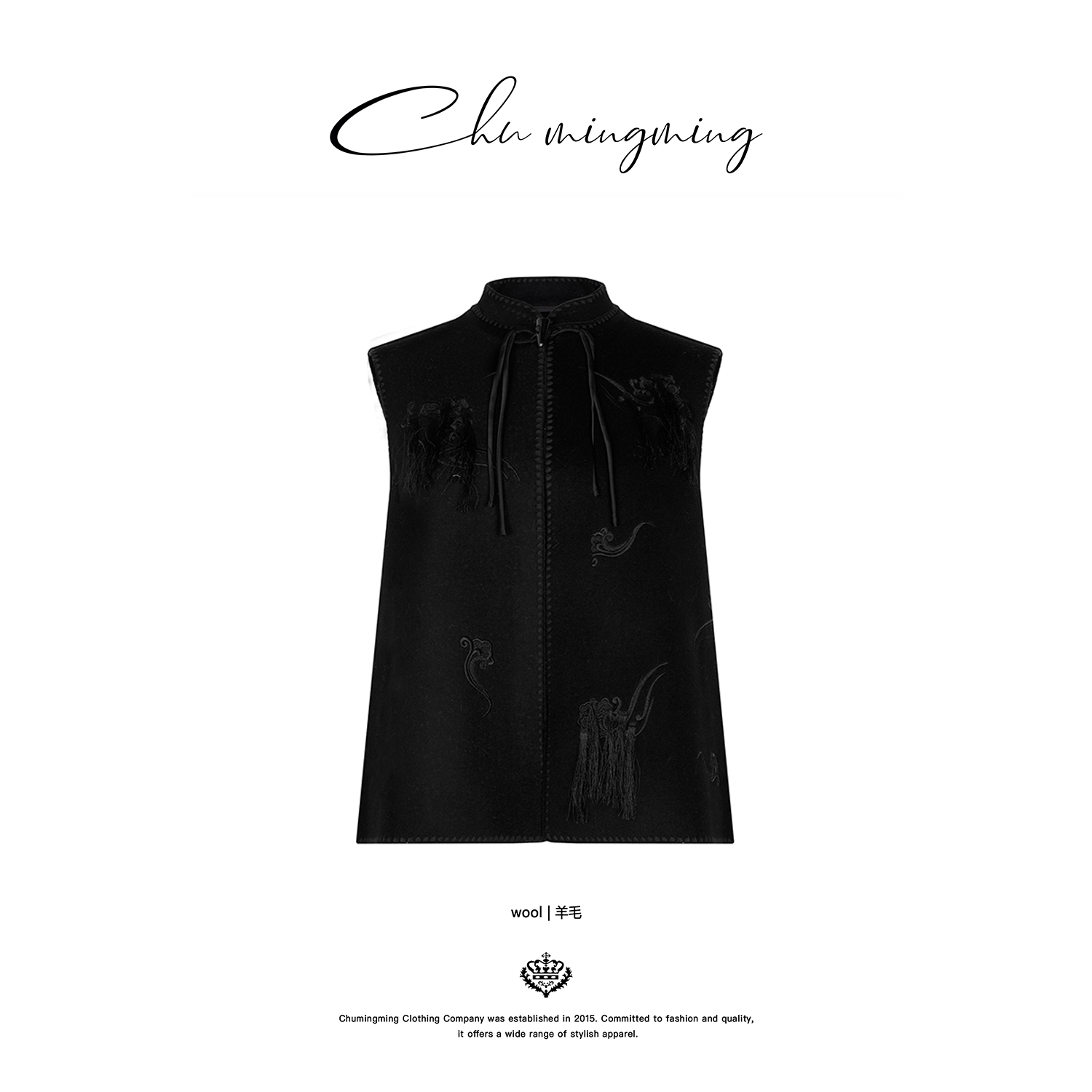 CHU楚妞[流白]绵羊毛刺绣马甲春季新款女新中式国风背心上衣