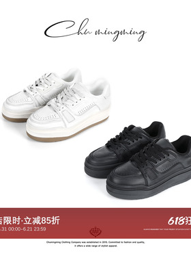 CHU楚妞B家头层牛皮荔枝纹发泡增高休闲鞋XZGM2518