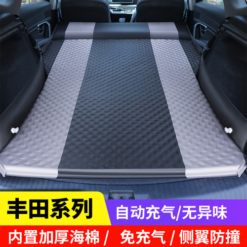 适用普拉多霸道汉兰达rav4CRUISER车载充气床气垫床suv后备箱床垫