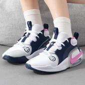 FB2689 Nike耐克中大童鞋 102 CROSSOVER 2缓震篮球鞋 AIR ZOOM