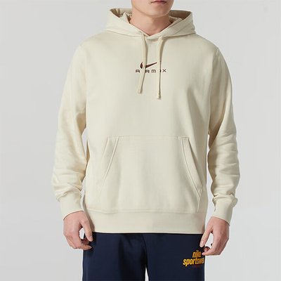 NIKE/耐克男子休闲运动连帽卫衣