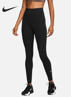 Nike/耐克正品女子时尚简约紧身透气吸汗运动休闲长裤DM7279-010