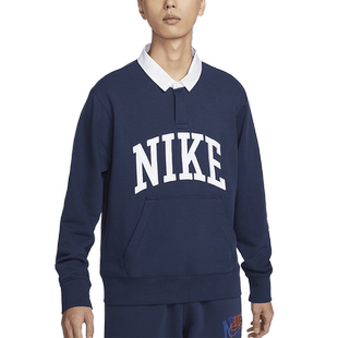 透气套头卫衣FN3113 男子翻领针织复古运动休闲长袖 410 耐克 NIKE