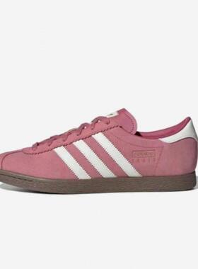 adidas三叶草男女鞋 STADT经典复古板鞋JR9551JR9554JR9565JR9566