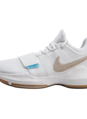 Nike耐克男鞋 PG1时尚潮流舒适透气运动休闲篮球鞋IV2869-110