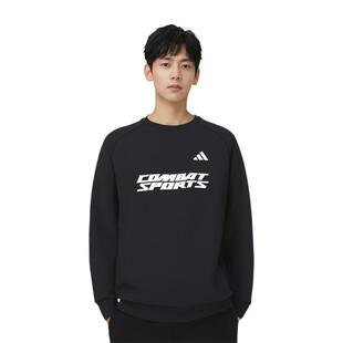 adidas阿迪达斯 男子舒适透气运动休闲时尚百搭圆领卫衣套头衫