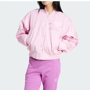 三叶草女士学院风运动休闲宽松外套 Adidas 阿迪达斯 正品 IX6967