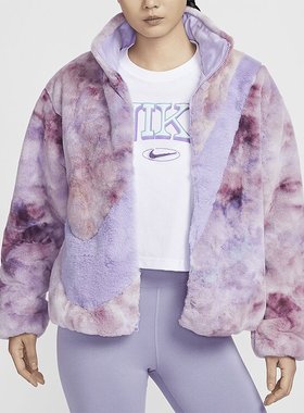 正品耐克女子上衣人造毛绒夹克大勾宽松休闲保暖外套HQ4871-515