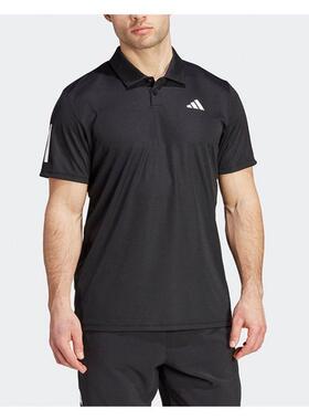 adidas阿迪男装 经典舒适日常休闲POLO领短袖T恤IS2294 JD8643