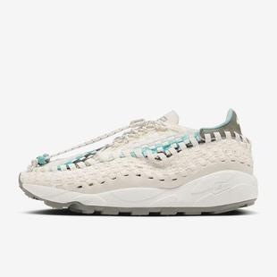 HM5656 Nike耐克女鞋 简约编织休闲鞋 Woven时尚 110 Footscape