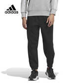 IQ1383 阿迪达斯正品 长裤 休闲运动百搭训练收口束脚裤 IQ1384 男裤