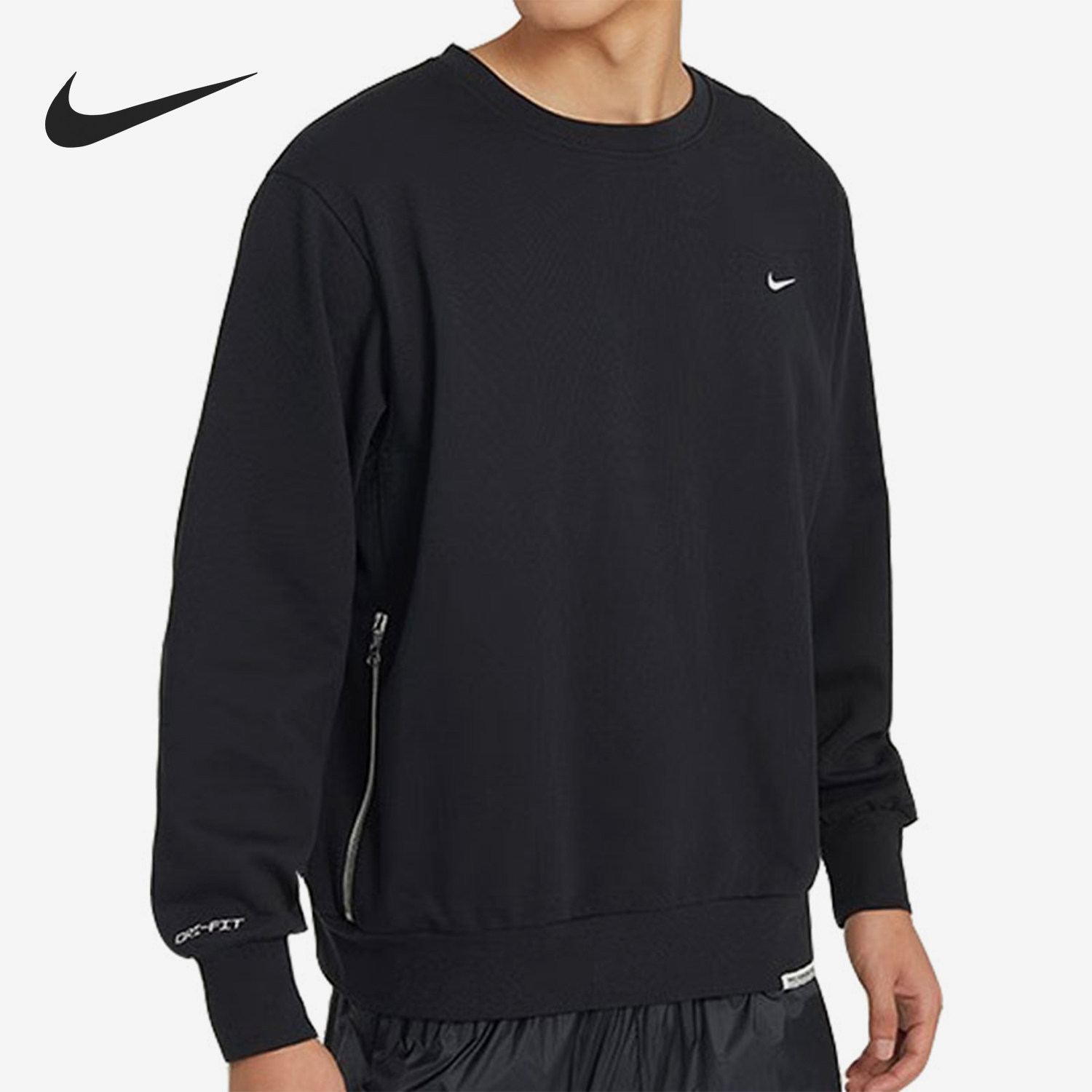 正品Nike/耐克男款针织舒适圆领运动休闲套头衫卫衣DQ5821-010,运动服/休闲服装,运动卫衣/套头衫,淘宝优惠券,粉丝福利购,淘宝优惠卷