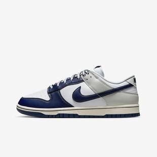 IM2222 Nike耐克男鞋 简约百搭运动休闲板鞋 Low时尚 101 Dunk