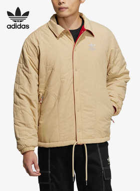 Adidas/阿迪达斯正品三叶草男子运动休闲双面穿棉服HY7291