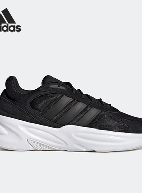 Adidas阿迪男女鞋OZELLE缓震休闲运动跑步鞋GX6763 ID7178 JR3200