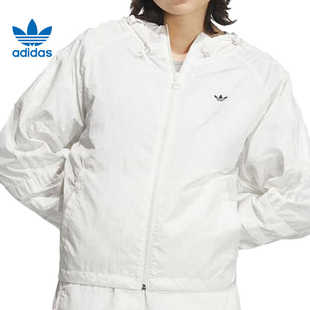 adidas阿迪达斯三叶草秋季女子运动休闲连帽夹克外套JD6381