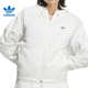 adidas阿迪达斯三叶草秋季 女子运动休闲连帽夹克外套JD6381