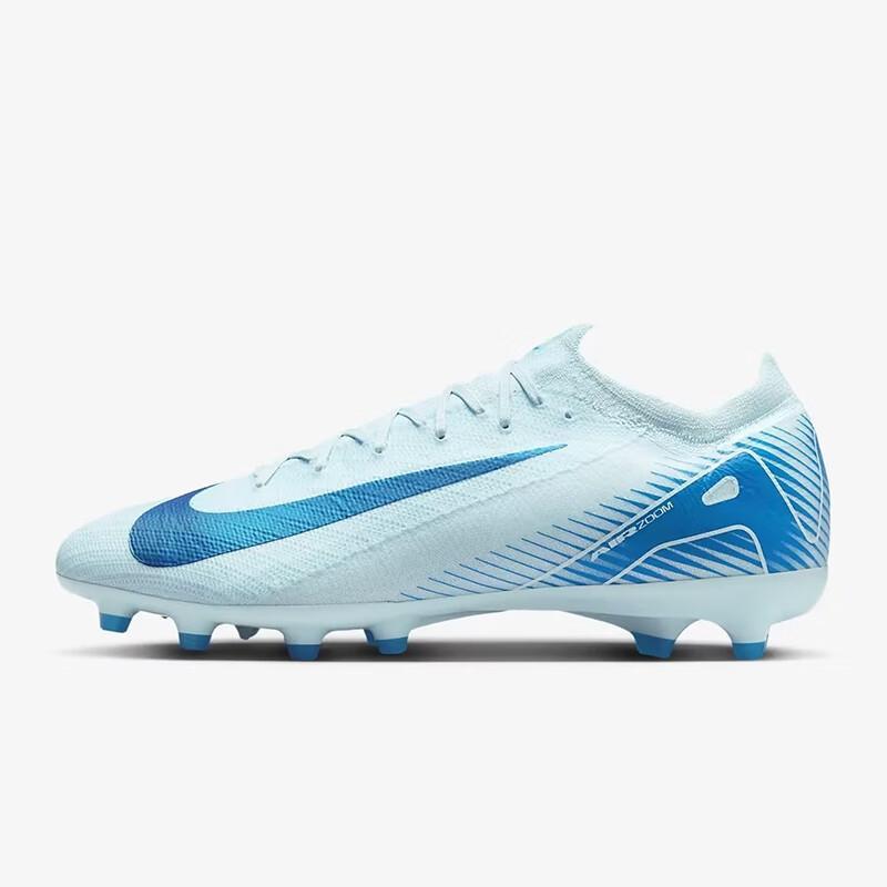 Nike耐克男鞋 Mercurial Vapor 16 Pro 时尚减震足球鞋FQ8684-400