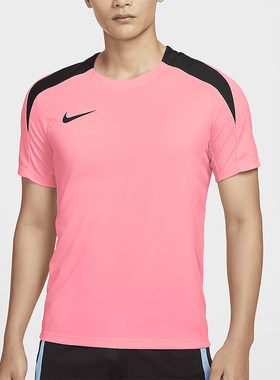 Nike/耐克男士休闲运动短袖T恤