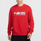 657 百搭圆领针织套头卫衣IB5450 Nike耐克男装 舒适时尚