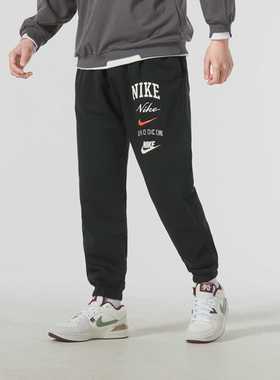 nike耐克男子春季运动训练宽松针织束脚休闲长裤FN2644-010