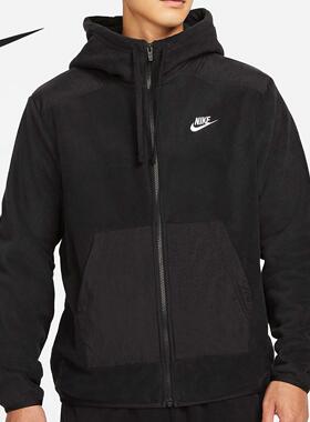 正品耐克休闲男子时尚潮流运动保暖百搭连帽夹克外套DD4883-010