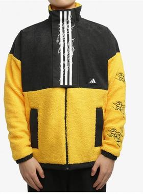 adidas阿迪男装 潮流时尚拼色复古休闲立领夹克外套GM4438