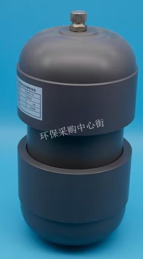 GAG 气囊 膜式脉冲阻尼器 UPVC缓冲罐