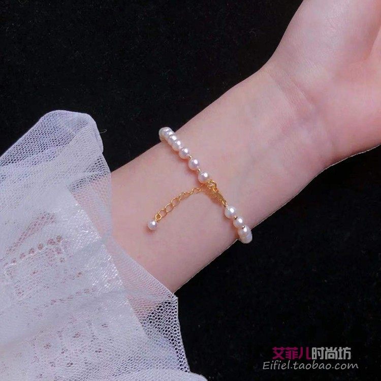 北海天然淡水小珍珠手链强光无暇高品质闺蜜款礼物显年轻可挂福牌