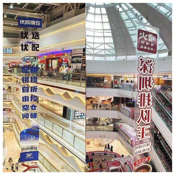 透明吊幔定制吊旗广告旗子彩白彩写真/海报印制